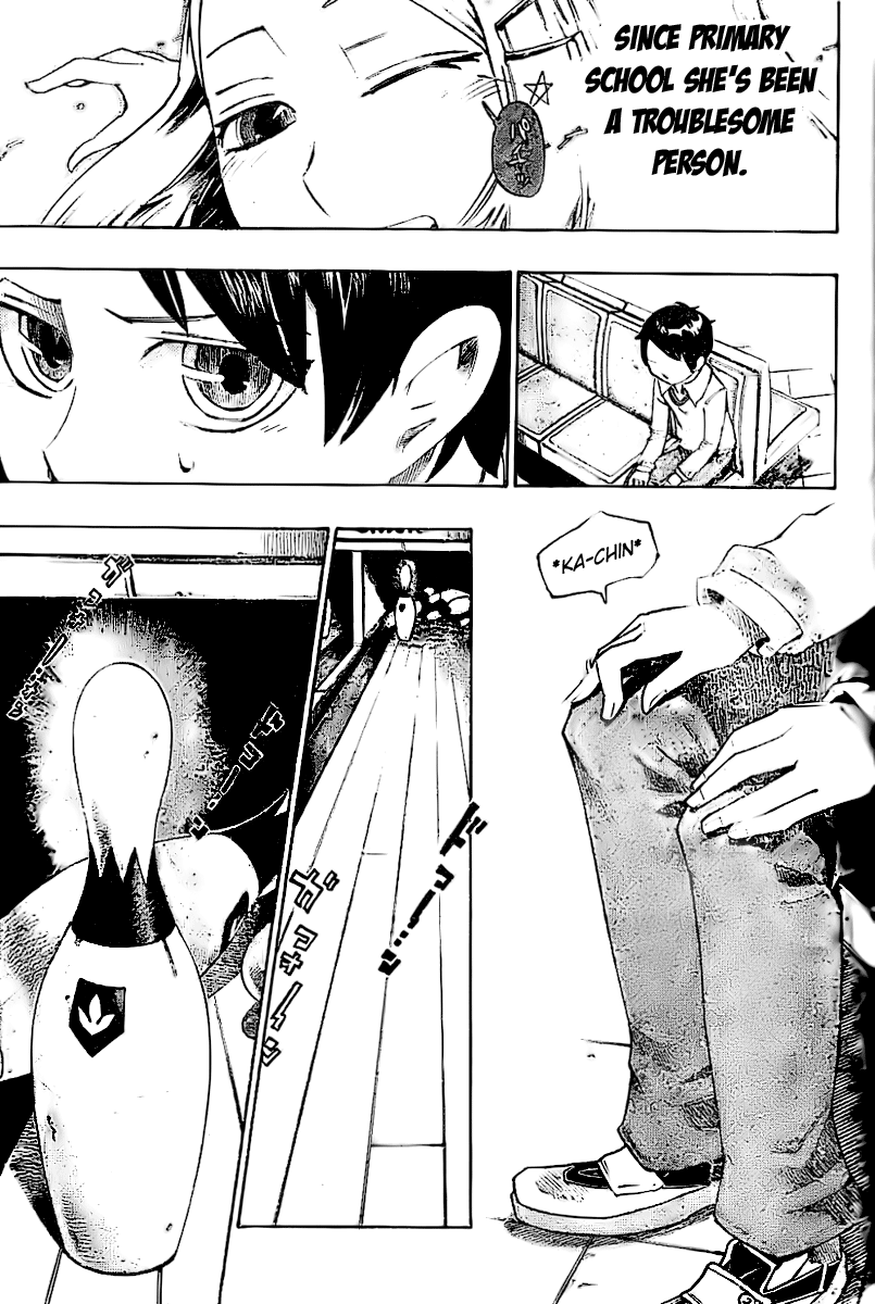 Bokke-san Identity 第15页