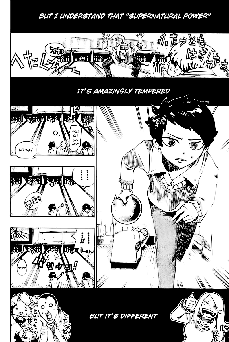 Bokke-san Identity 第18页