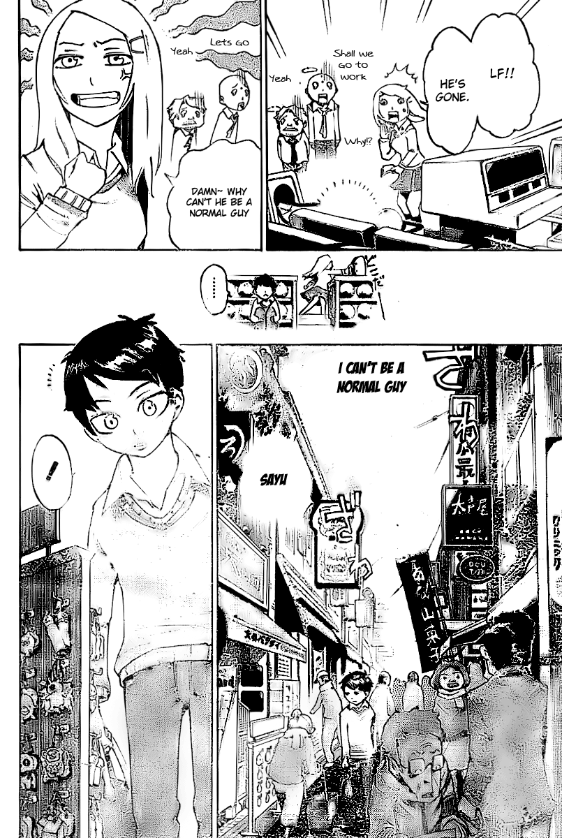 Bokke-san Identity 第20页