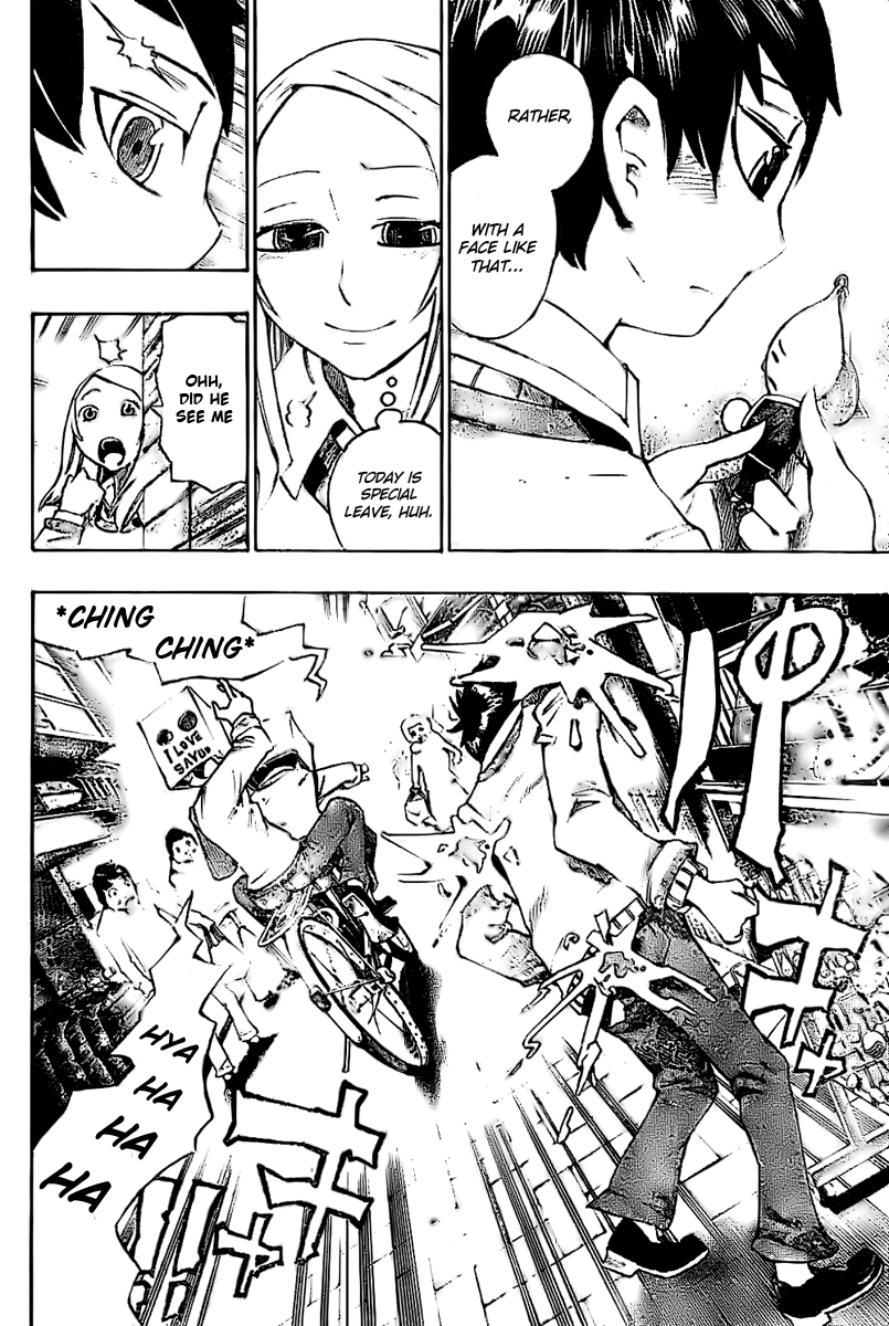 Bokke-san Identity 第22页
