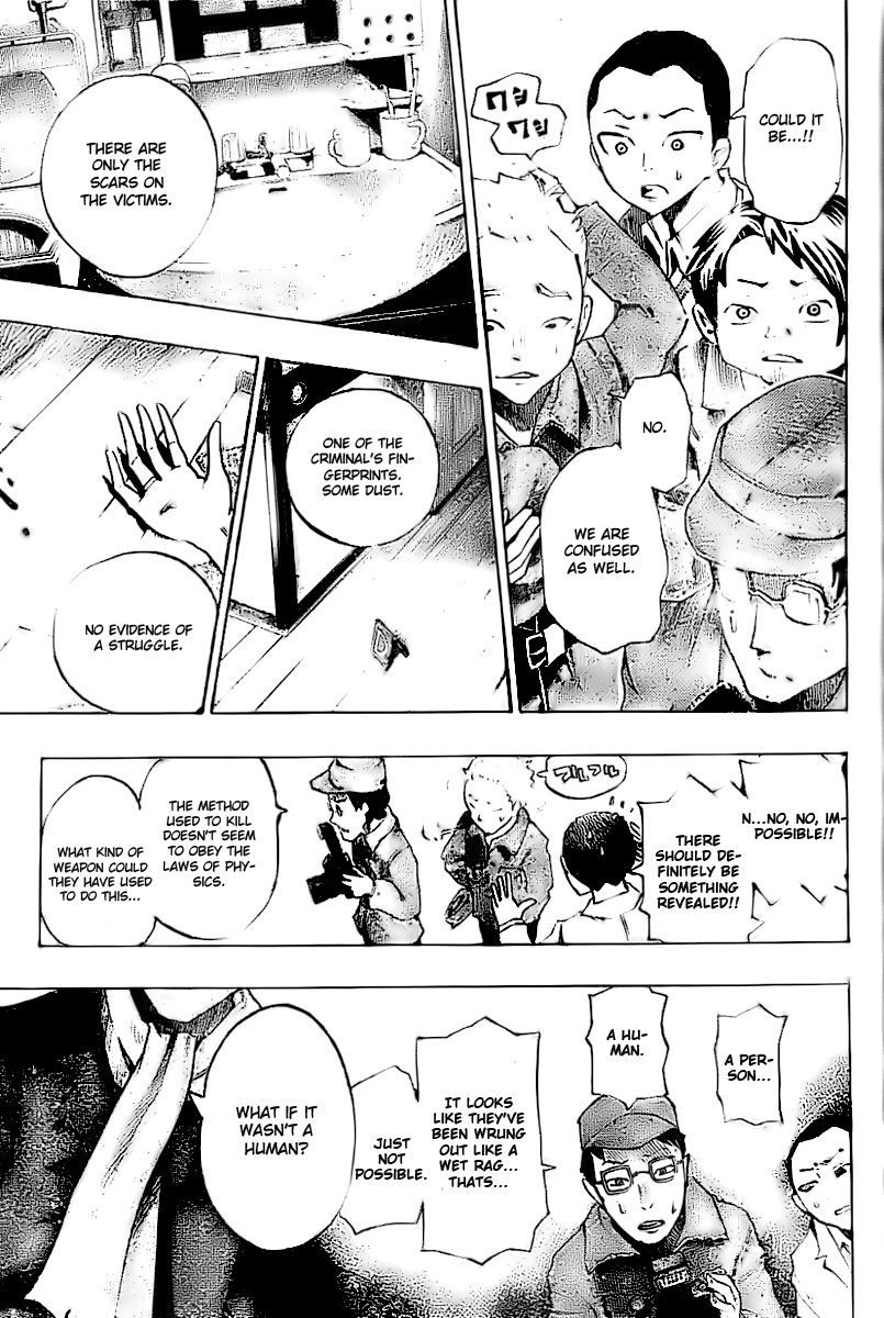 Bokke-san Identity 第27页