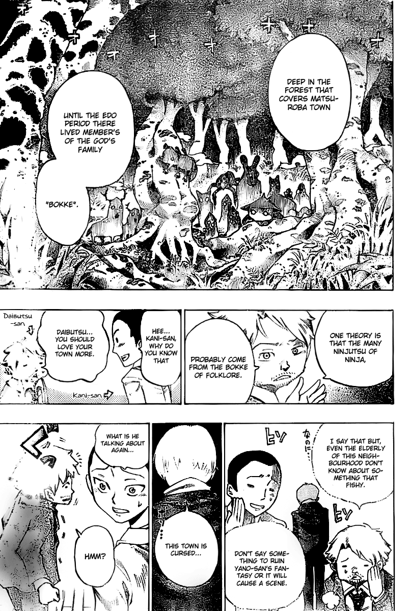 Bokke-san Identity 第29页
