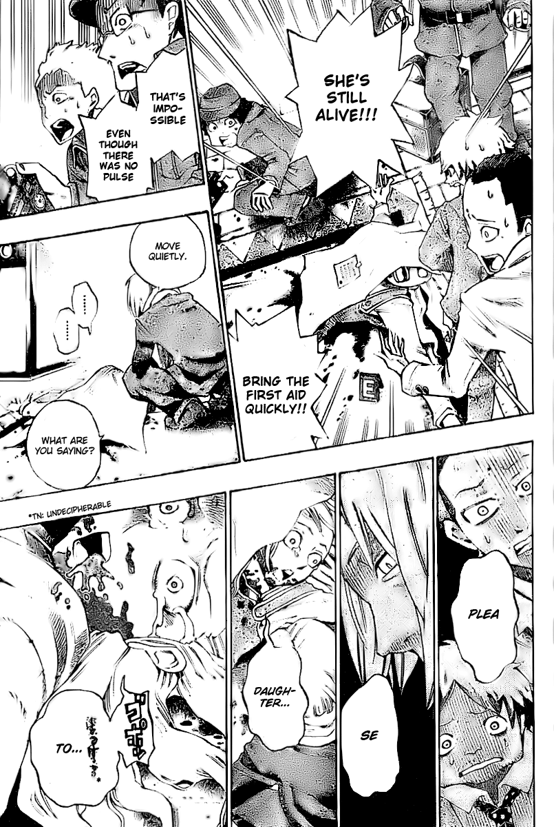 Bokke-san Identity 第31页