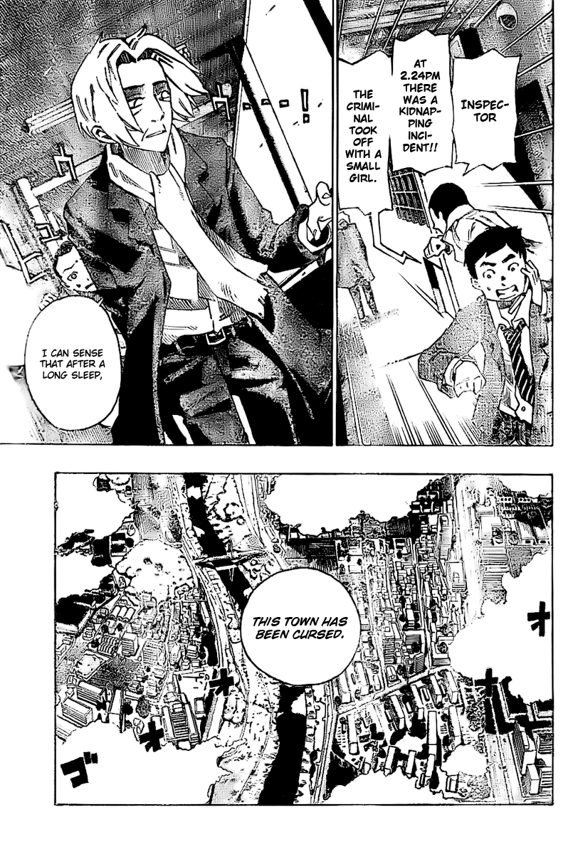 Bokke-san Identity 第33页