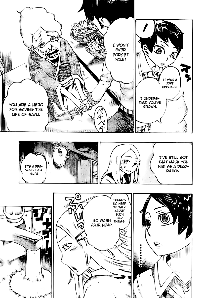 Bokke-san Identity 第35页