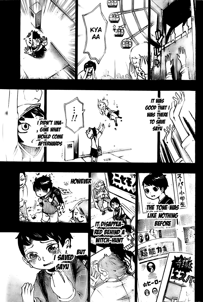 Bokke-san Identity 第37页