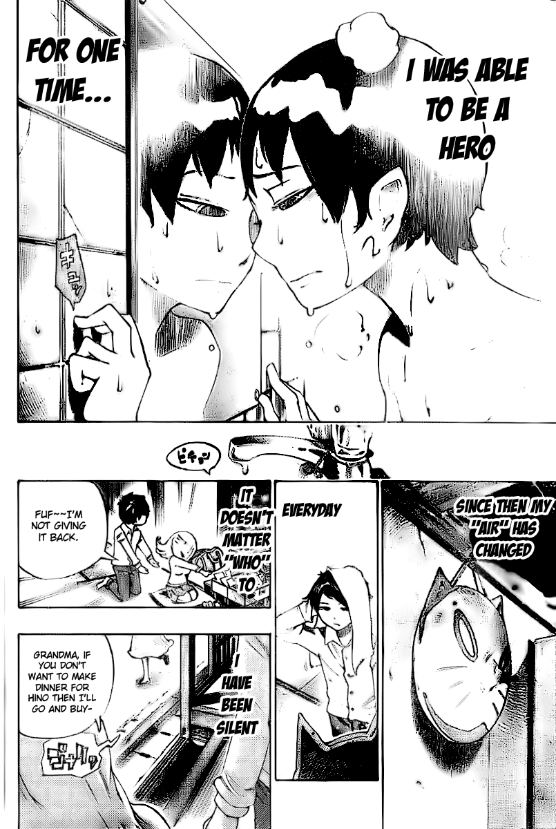 Bokke-san Identity 第38页
