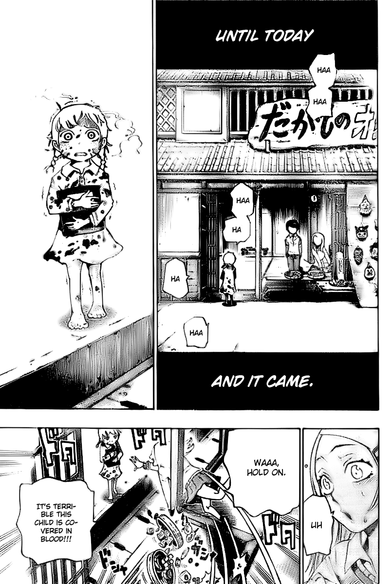 Bokke-san Identity 第39页