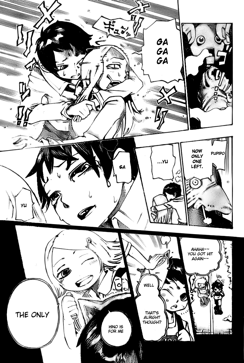 Bokke-san Identity 第49页