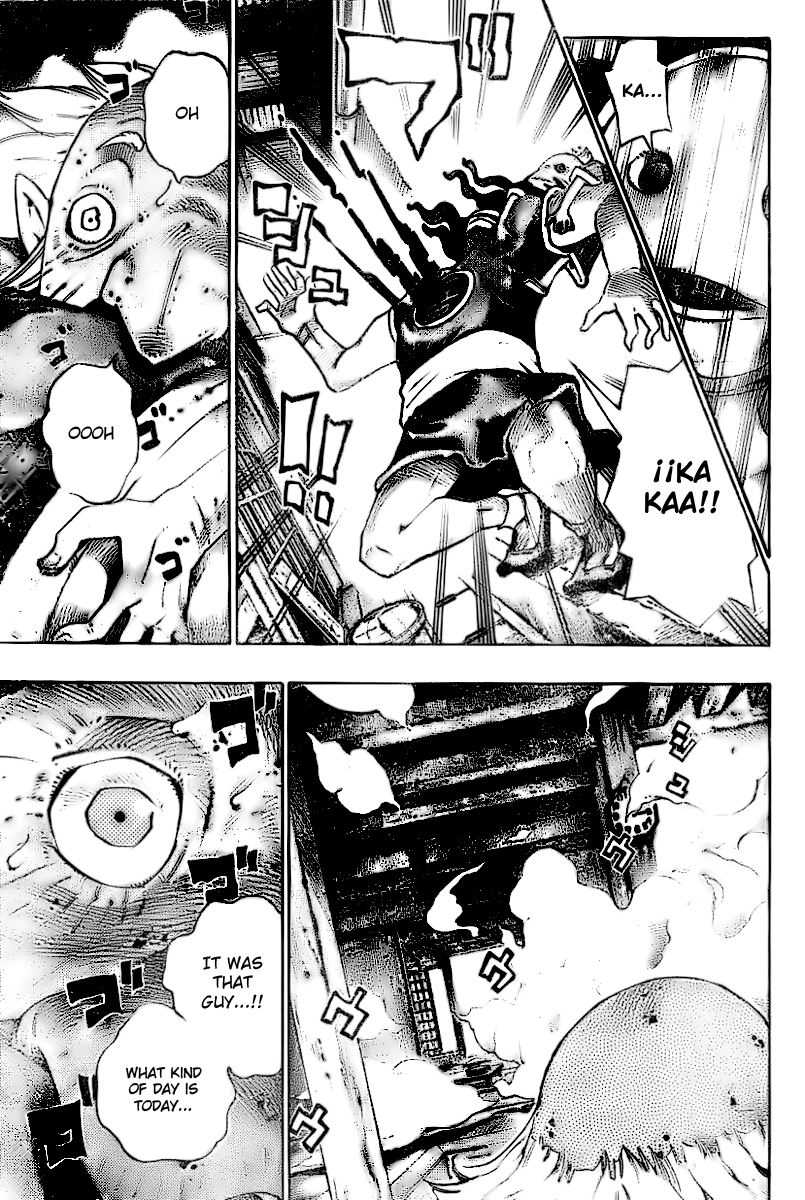 Bokke-san Identity 第51页