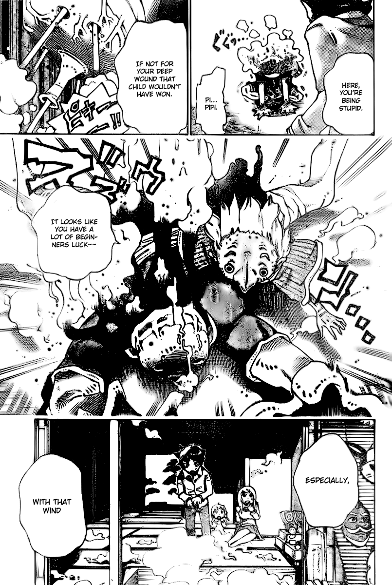 Bokke-san Identity 第58页
