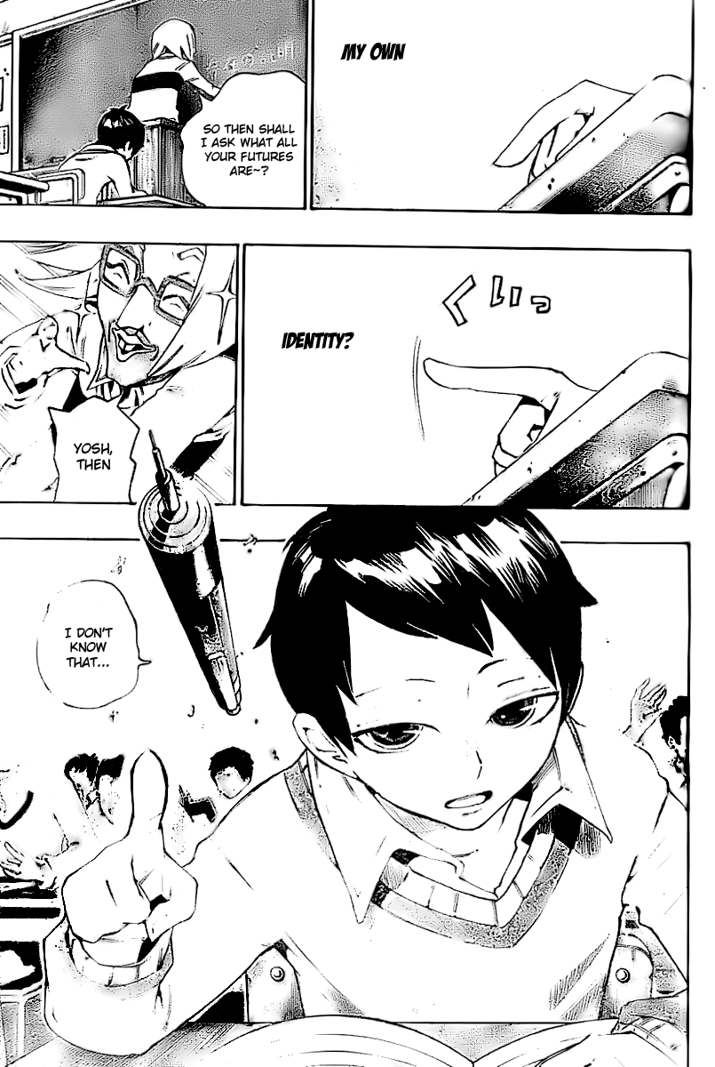 Bokke-san Identity 第7页