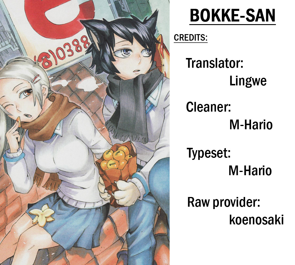 Bokke-san Identity 第61页