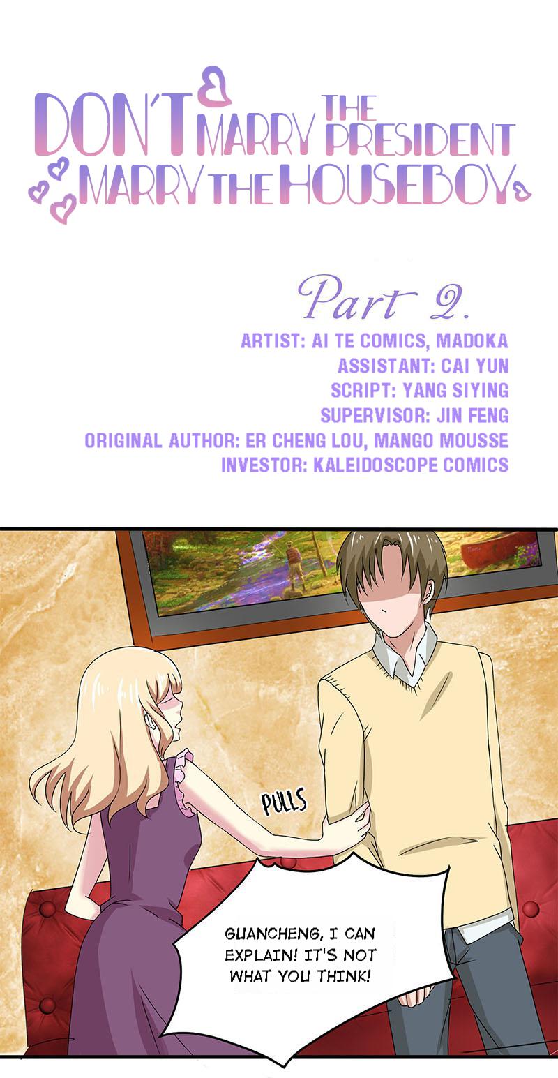 Ladies Prefer Menservants 002 第1页