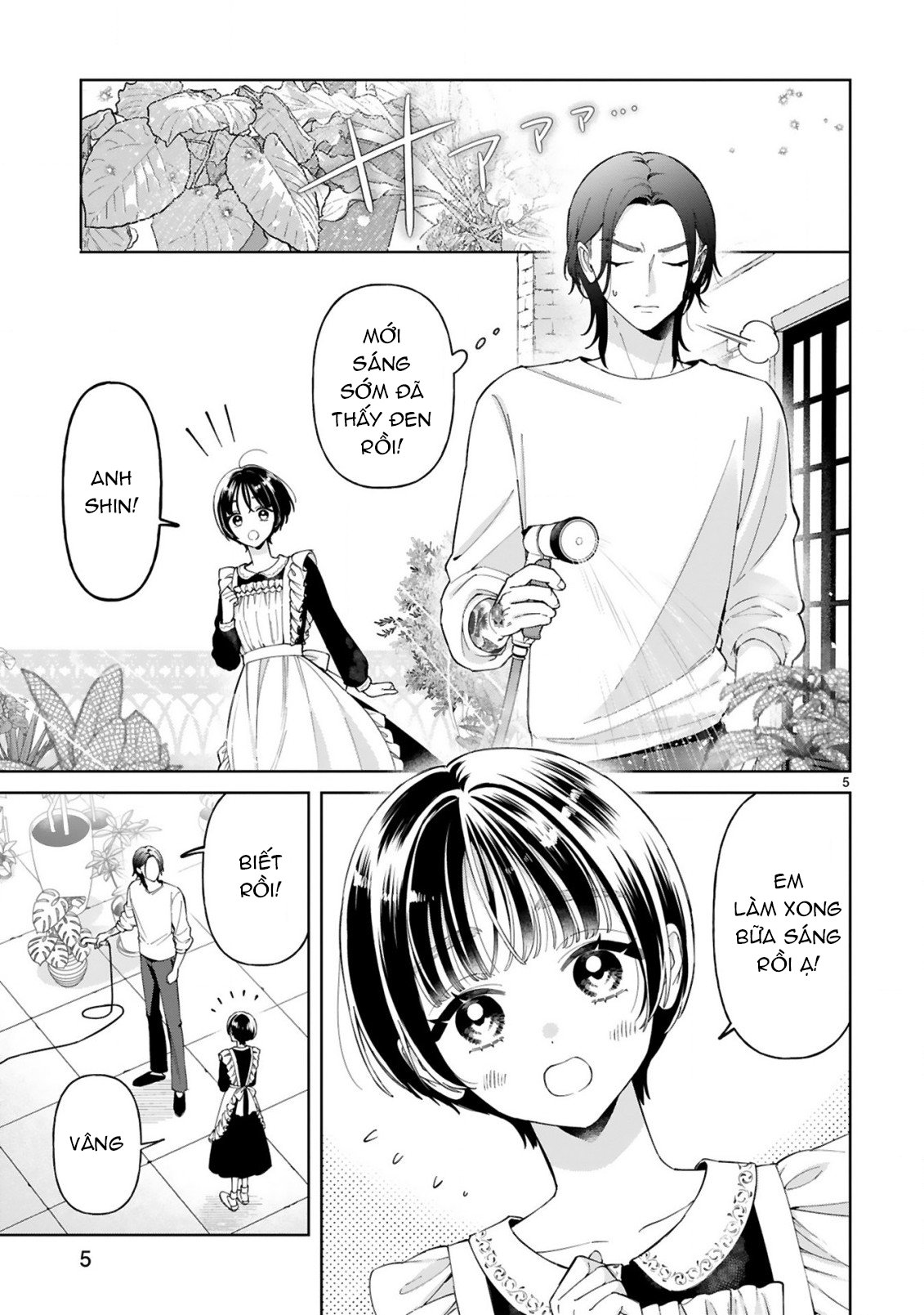 Sewayaki Mafia to Hakkou Shoujo Ch. 5 第5页