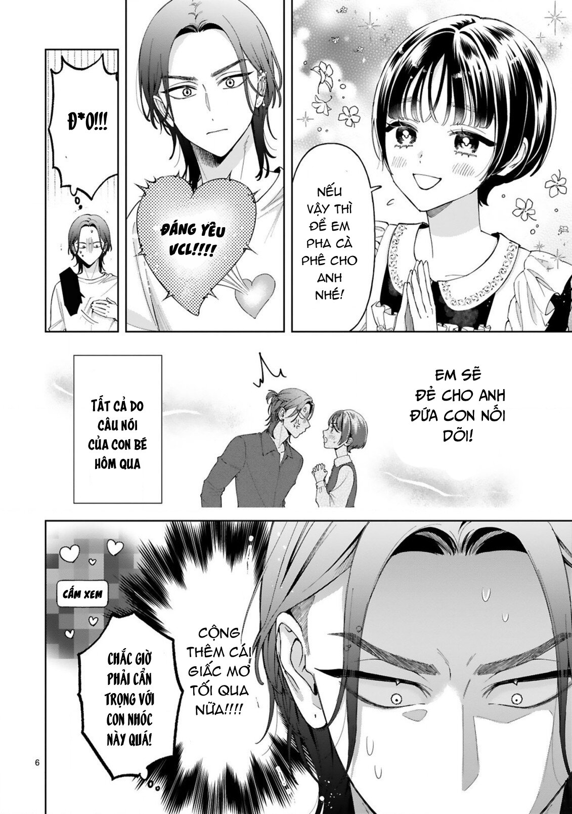 Sewayaki Mafia to Hakkou Shoujo Ch. 5 第6页