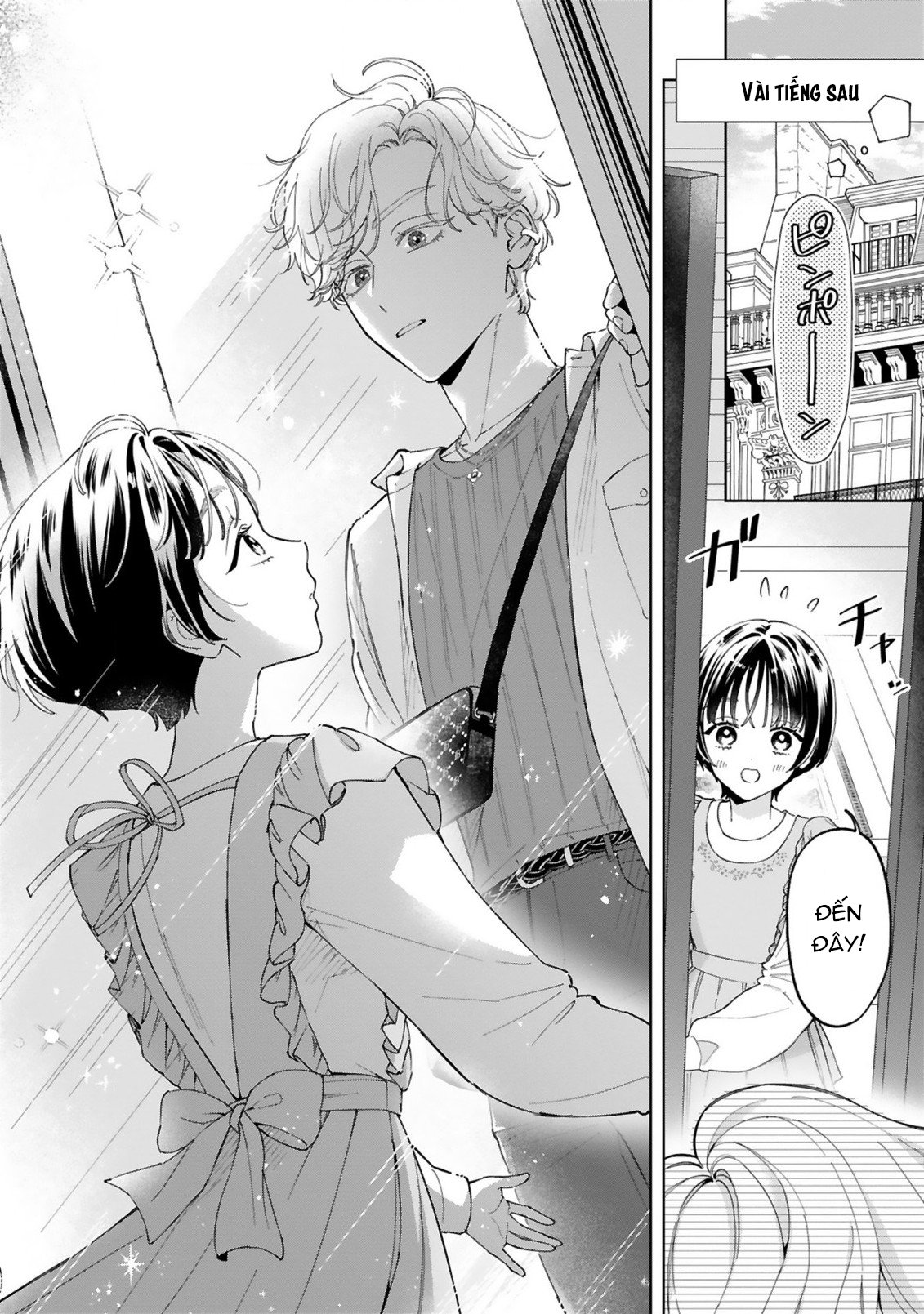 Sewayaki Mafia to Hakkou Shoujo Ch. 5 第8页