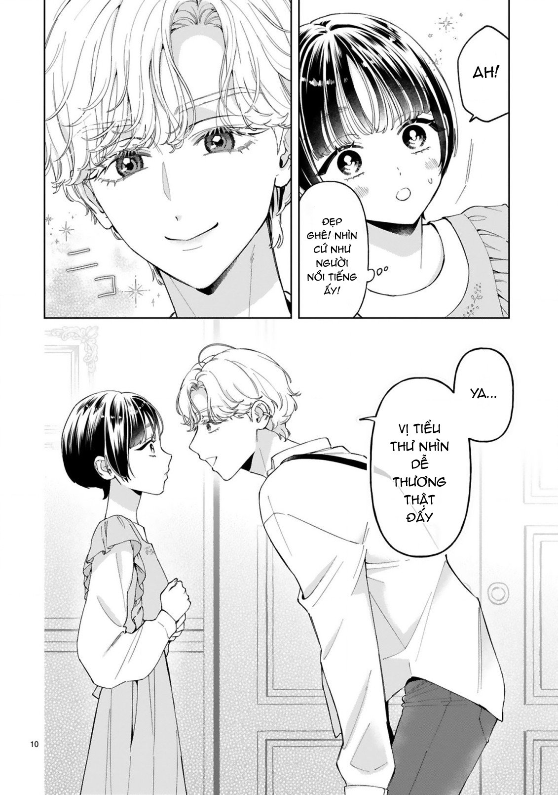 Sewayaki Mafia to Hakkou Shoujo Ch. 5 第10页