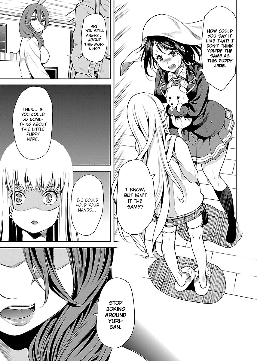 Black Lily to Shirayuri-chan Vol. 1 Ch. 4 第19页