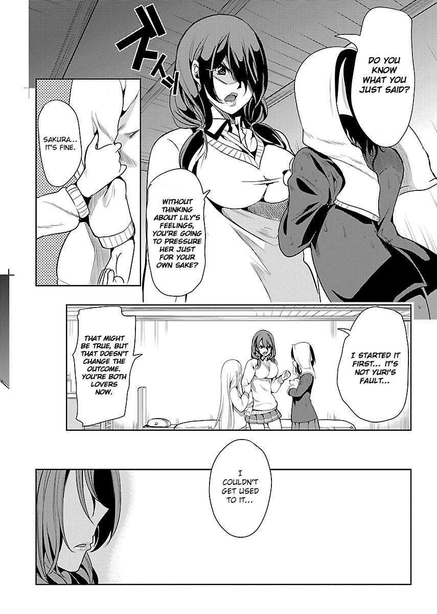 Black Lily to Shirayuri-chan Vol. 1 Ch. 4 第20页