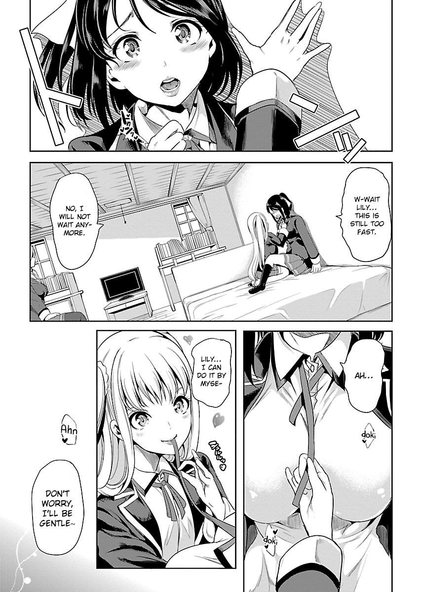 Black Lily to Shirayuri-chan Vol. 1 Ch. 4 第3页