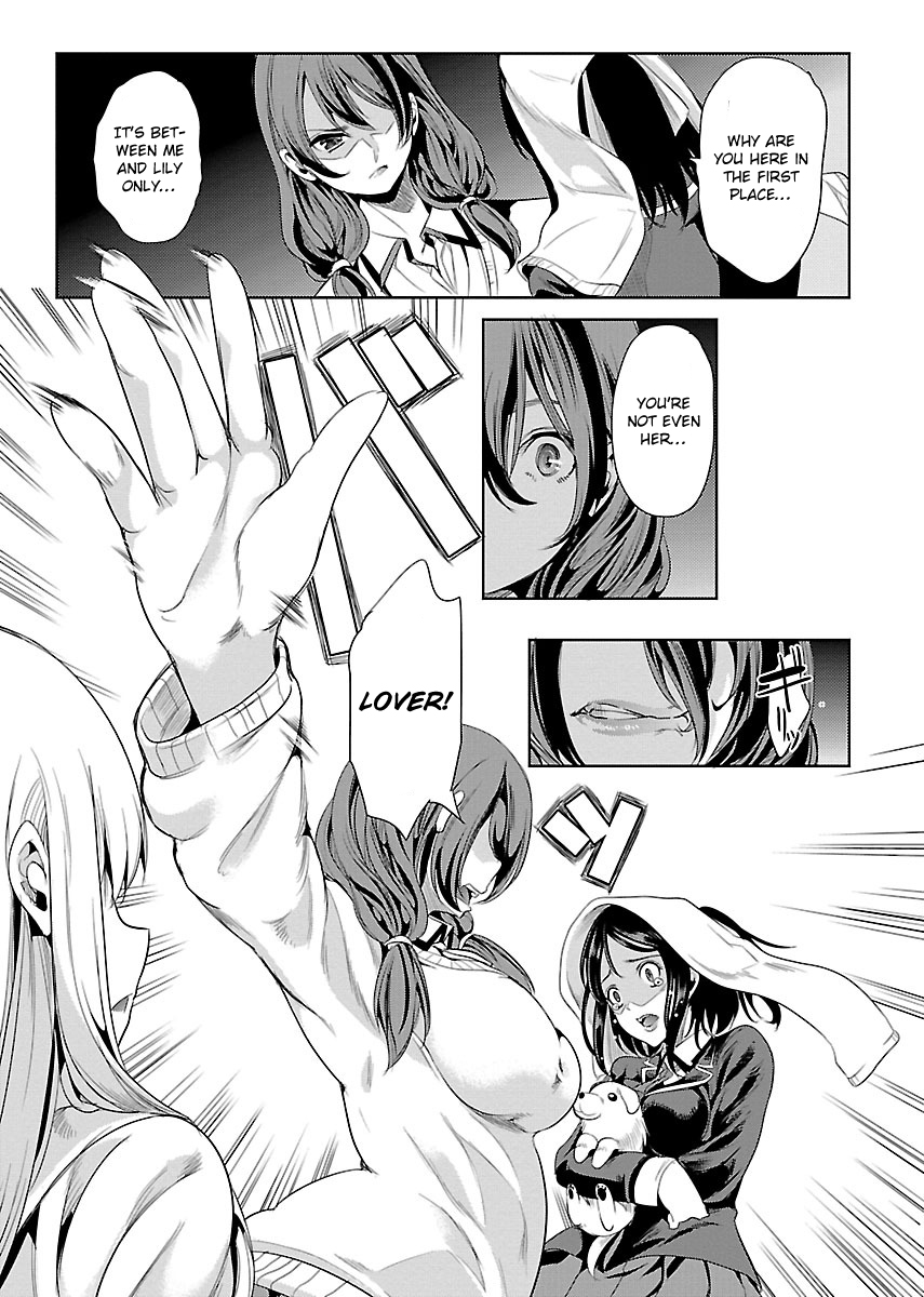 Black Lily to Shirayuri-chan Vol. 1 Ch. 4 第23页