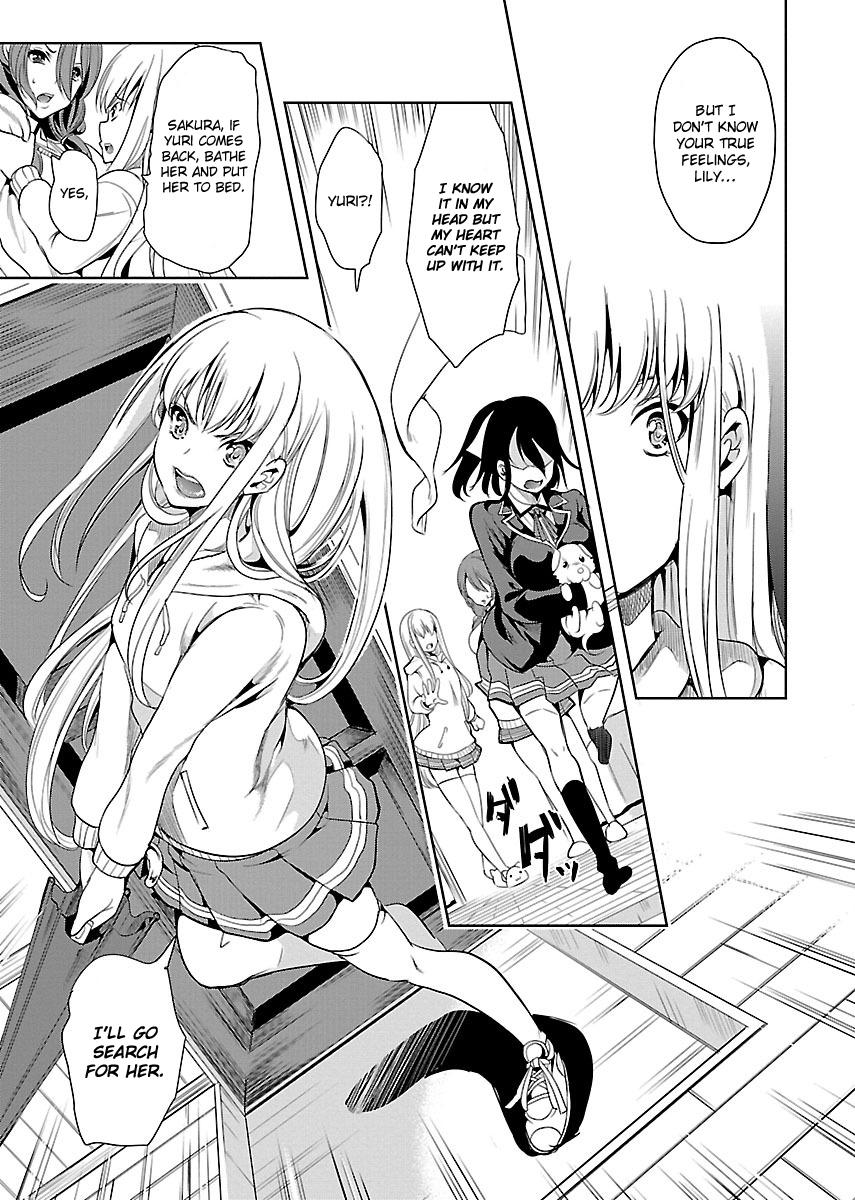 Black Lily to Shirayuri-chan Vol. 1 Ch. 4 第27页