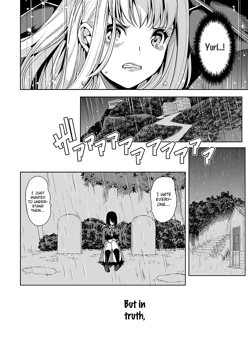 Black Lily to Shirayuri-chan Vol. 1 Ch. 4 第28页