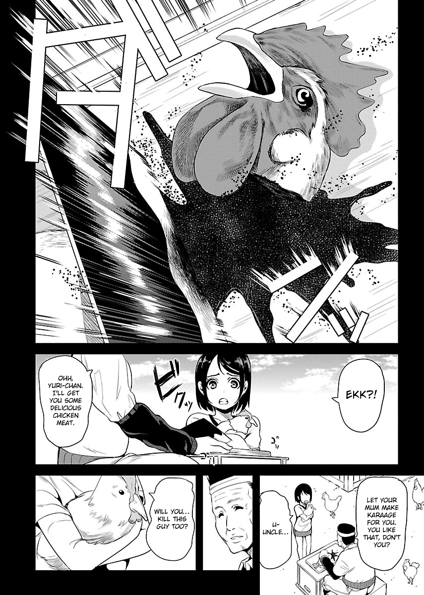 Black Lily to Shirayuri-chan Vol. 1 Ch. 4 第30页