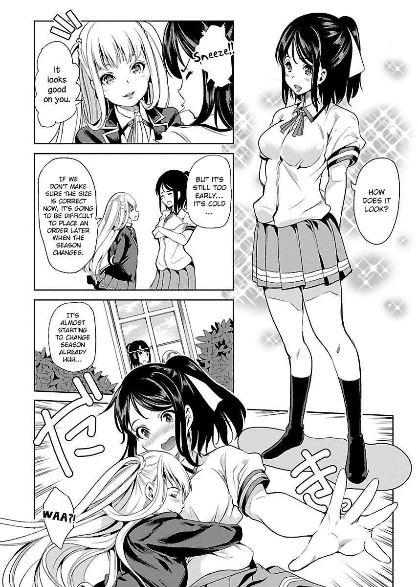 Black Lily to Shirayuri-chan Vol. 1 Ch. 4 第4页