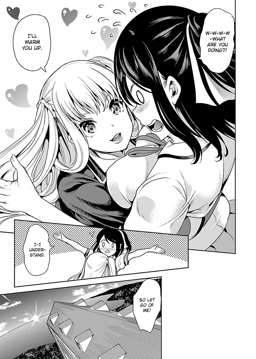 Black Lily to Shirayuri-chan Vol. 1 Ch. 4 第5页