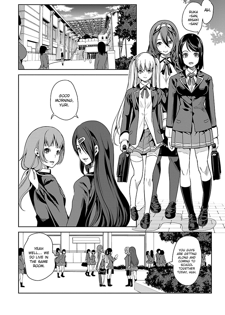 Black Lily to Shirayuri-chan Vol. 1 Ch. 4 第6页