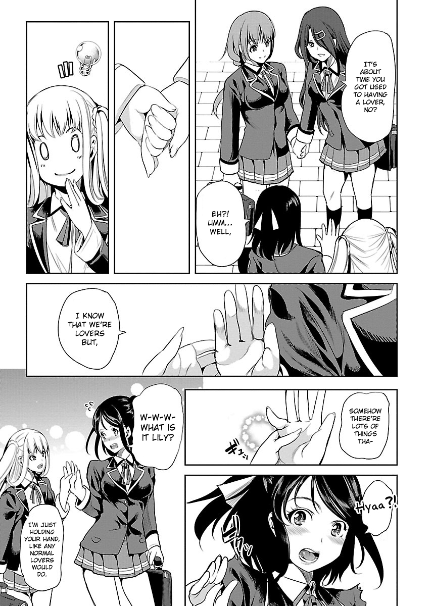 Black Lily to Shirayuri-chan Vol. 1 Ch. 4 第7页