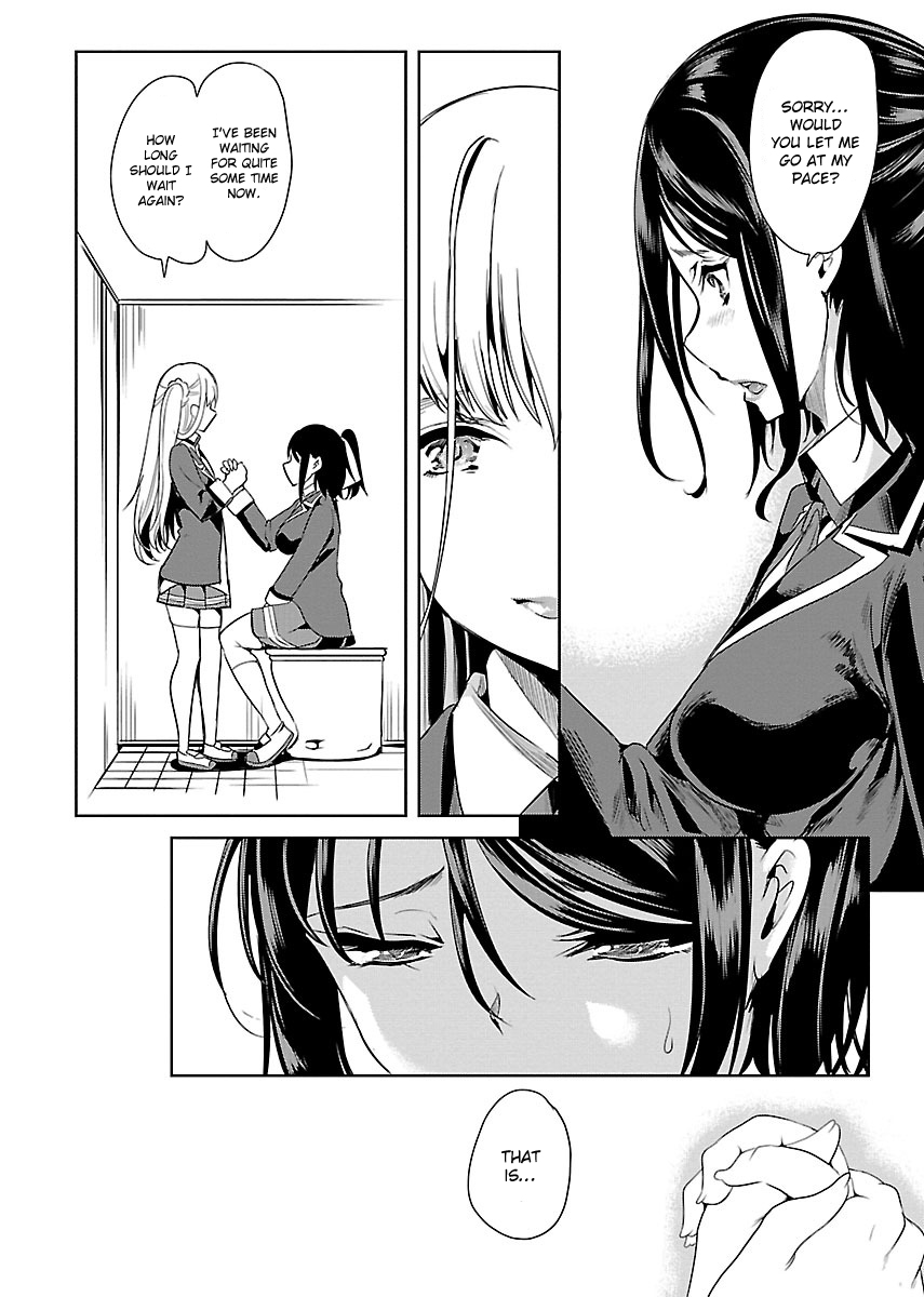 Black Lily to Shirayuri-chan Vol. 1 Ch. 4 第10页