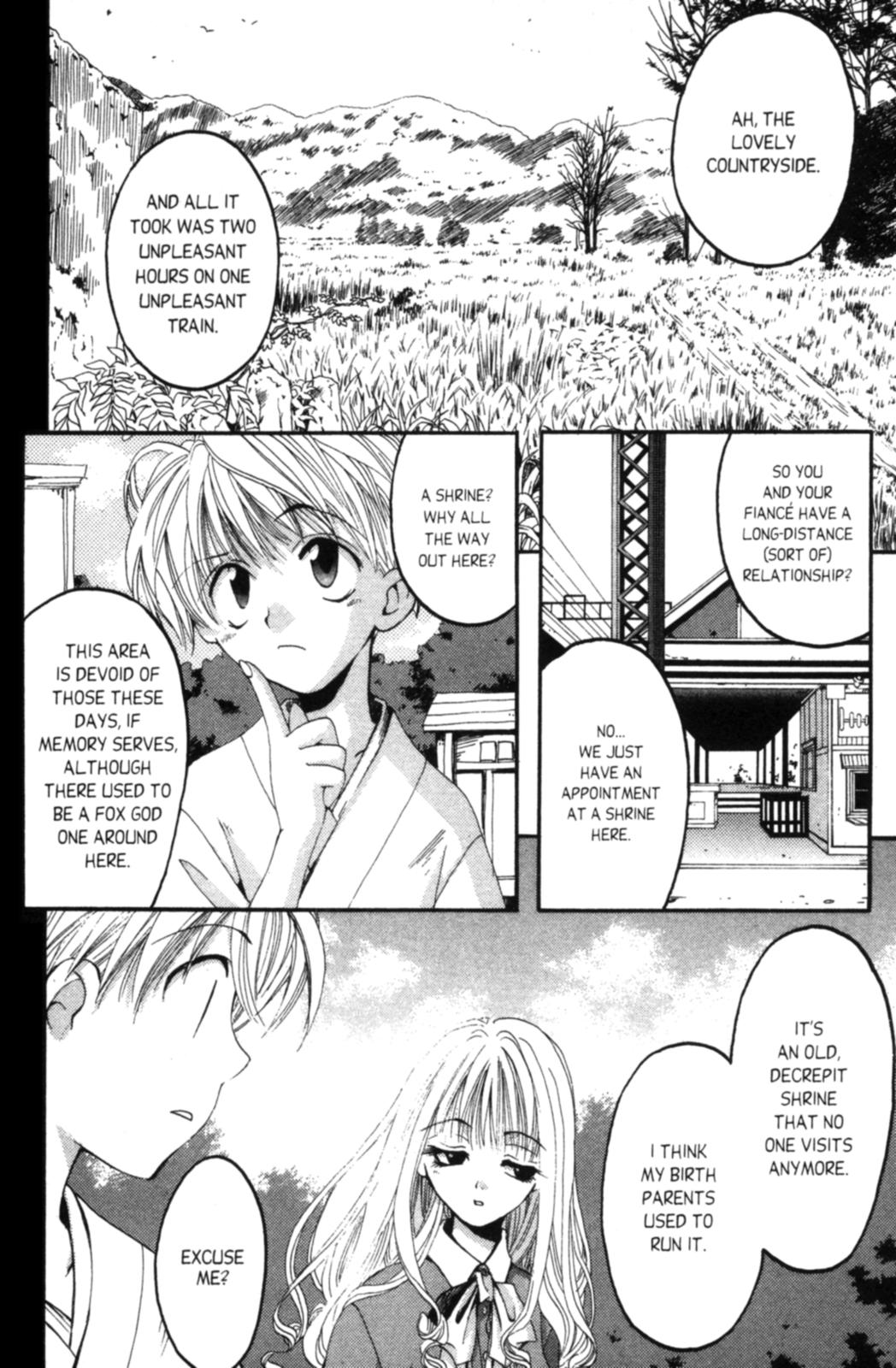 Tactics Vol. 1 Ch. 1 第16页