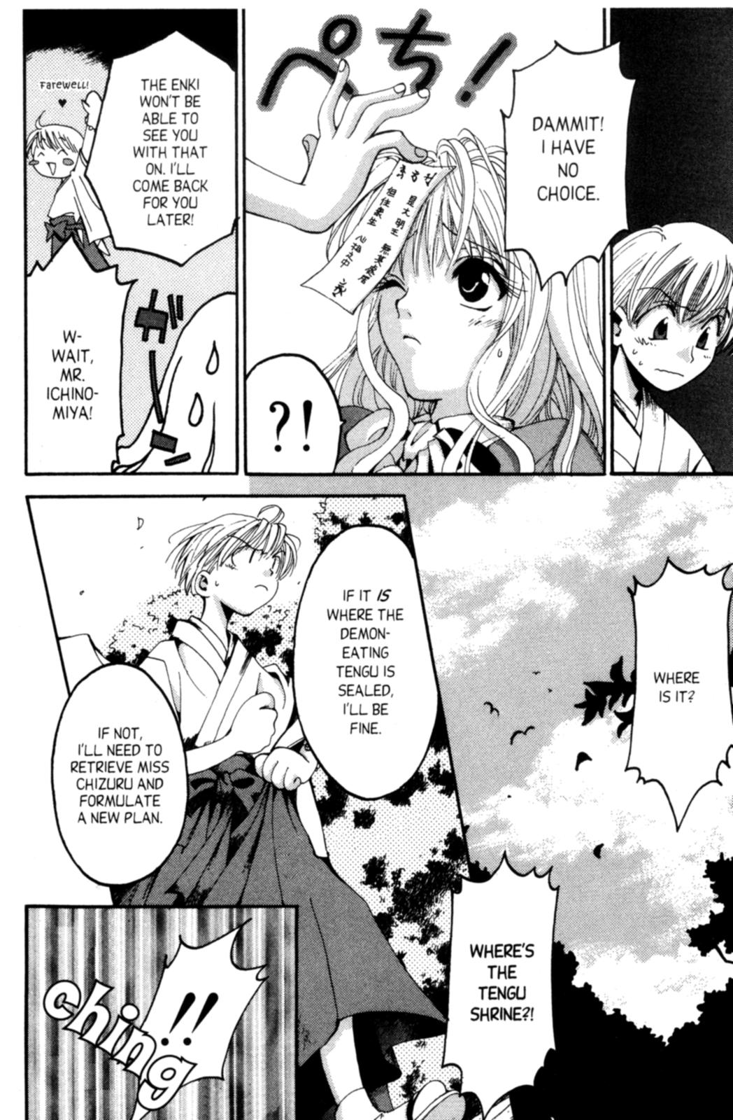Tactics Vol. 1 Ch. 1 第28页