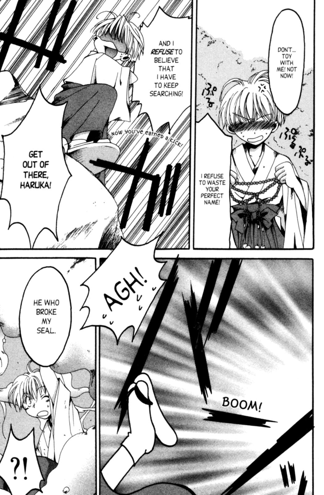 Tactics Vol. 1 Ch. 1 第31页