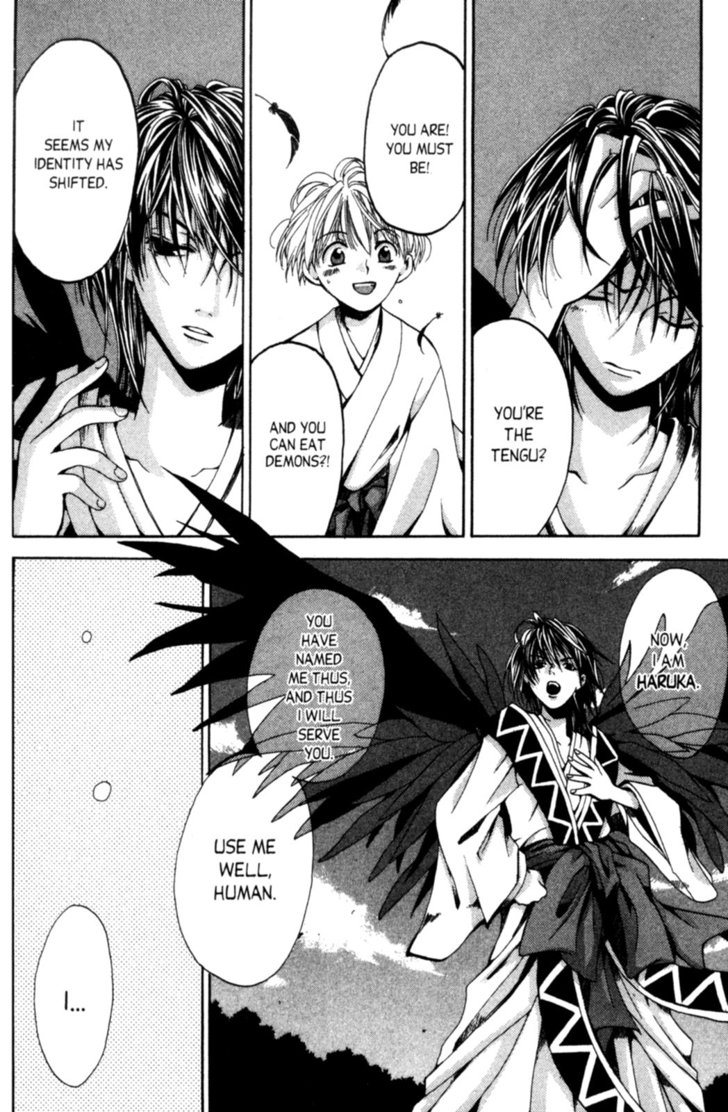 Tactics Vol. 1 Ch. 1 第33页