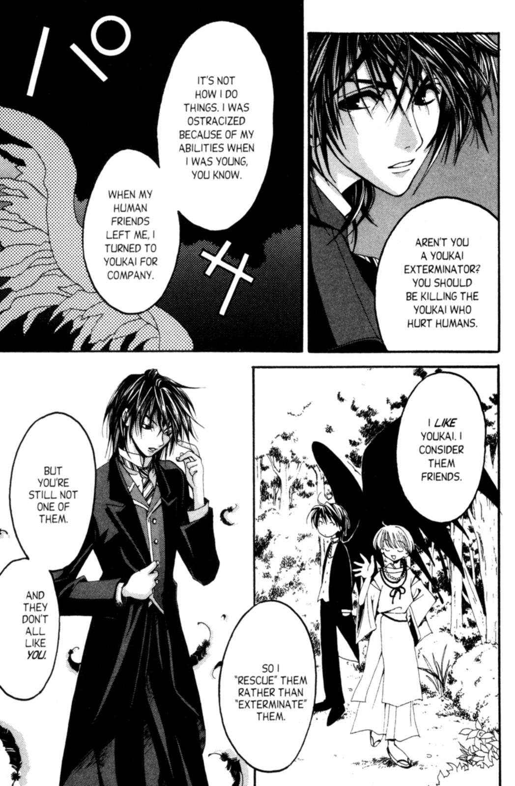 Tactics Vol. 1 Ch. 1 第44页