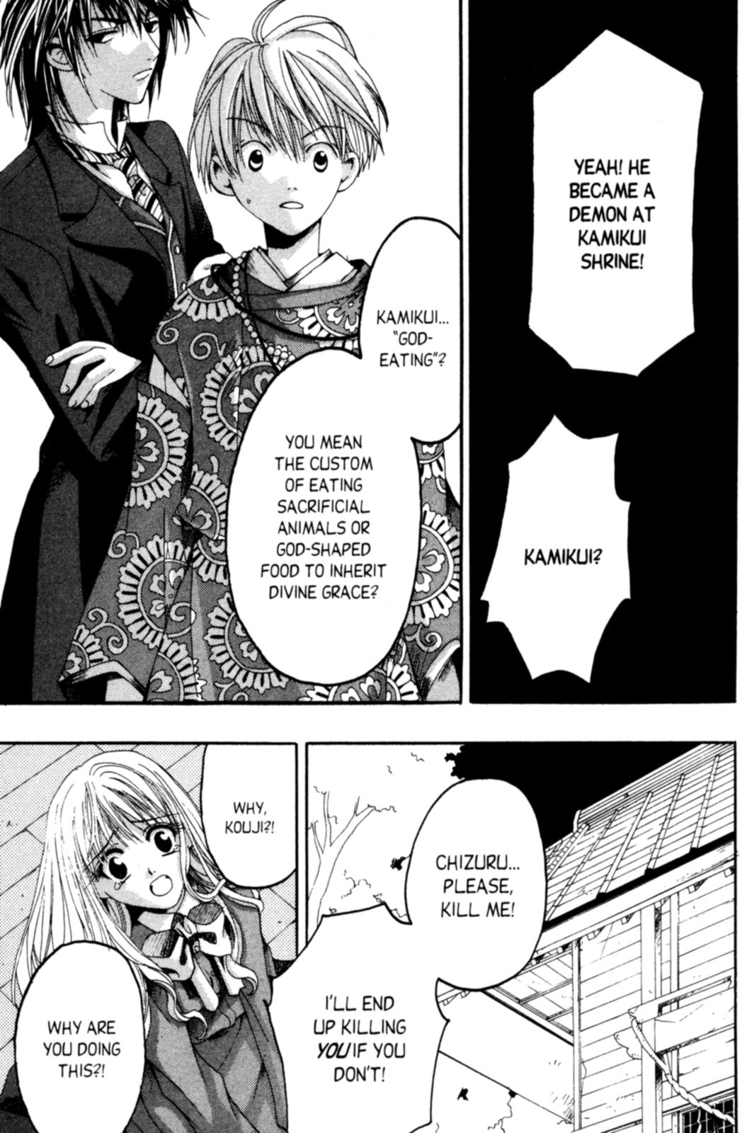 Tactics Vol. 1 Ch. 1 第46页