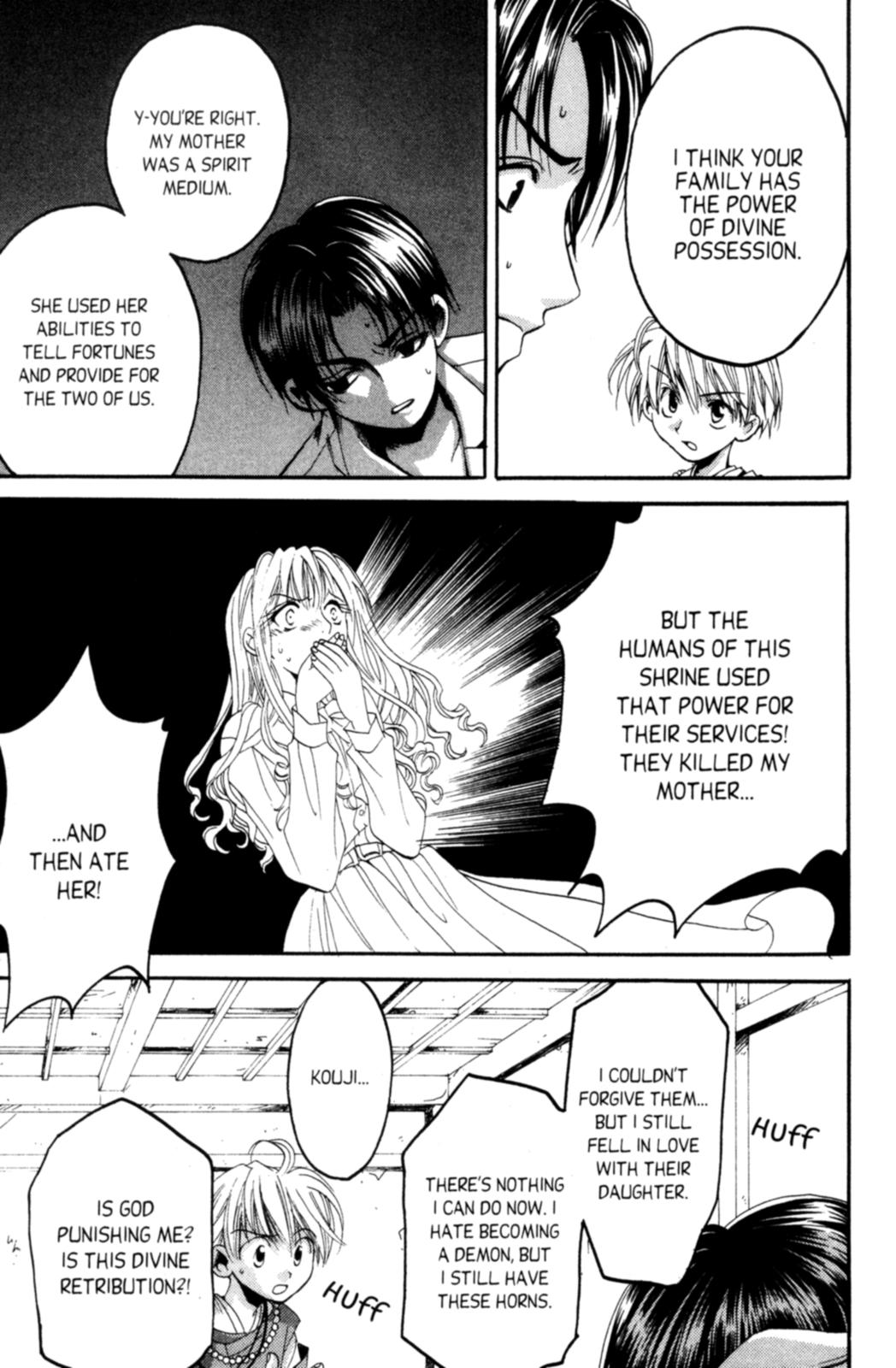 Tactics Vol. 1 Ch. 1 第48页