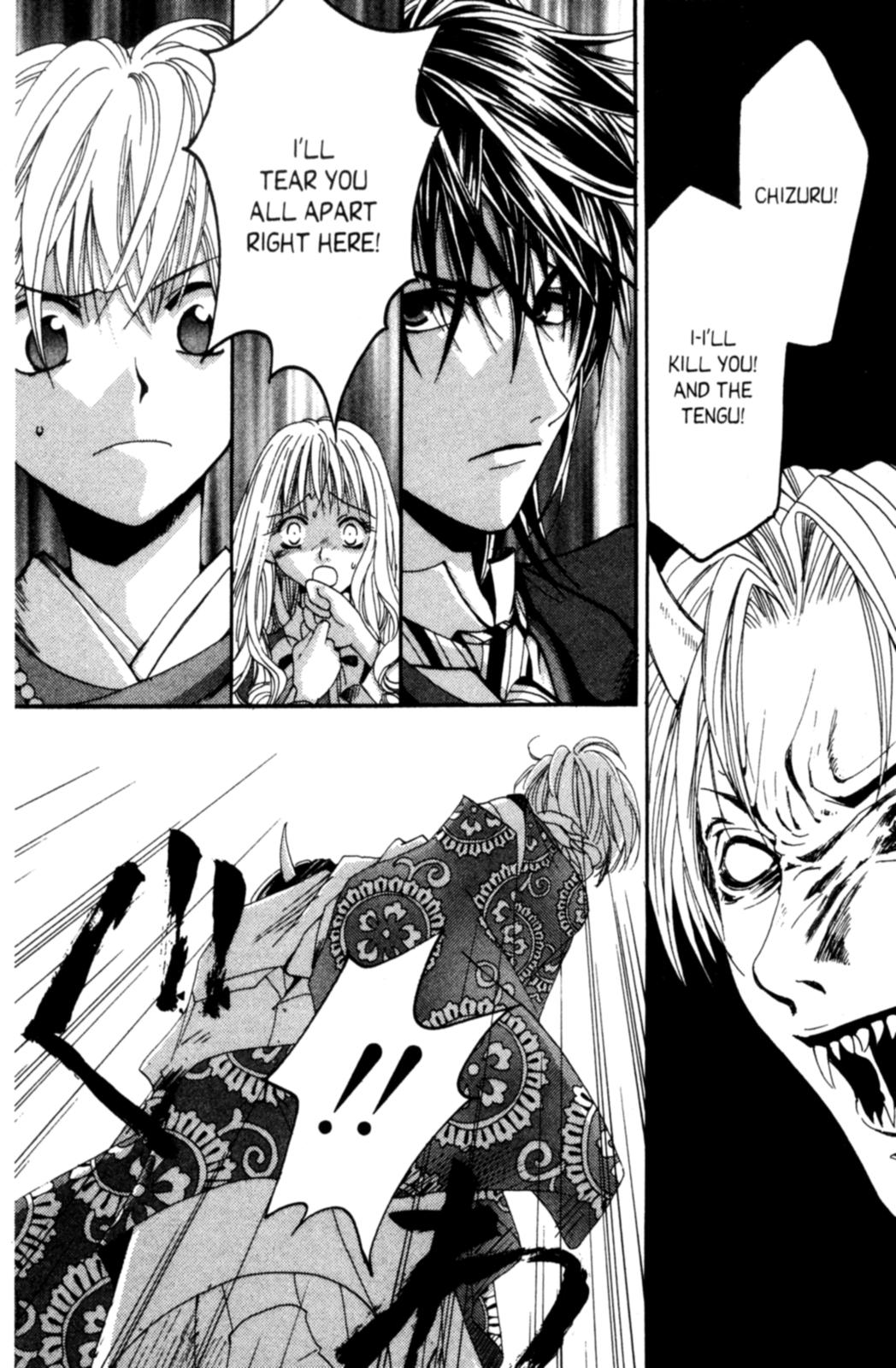 Tactics Vol. 1 Ch. 1 第49页