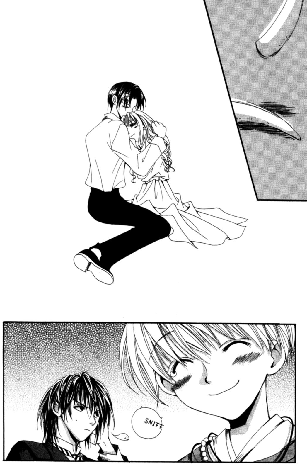 Tactics Vol. 1 Ch. 1 第56页