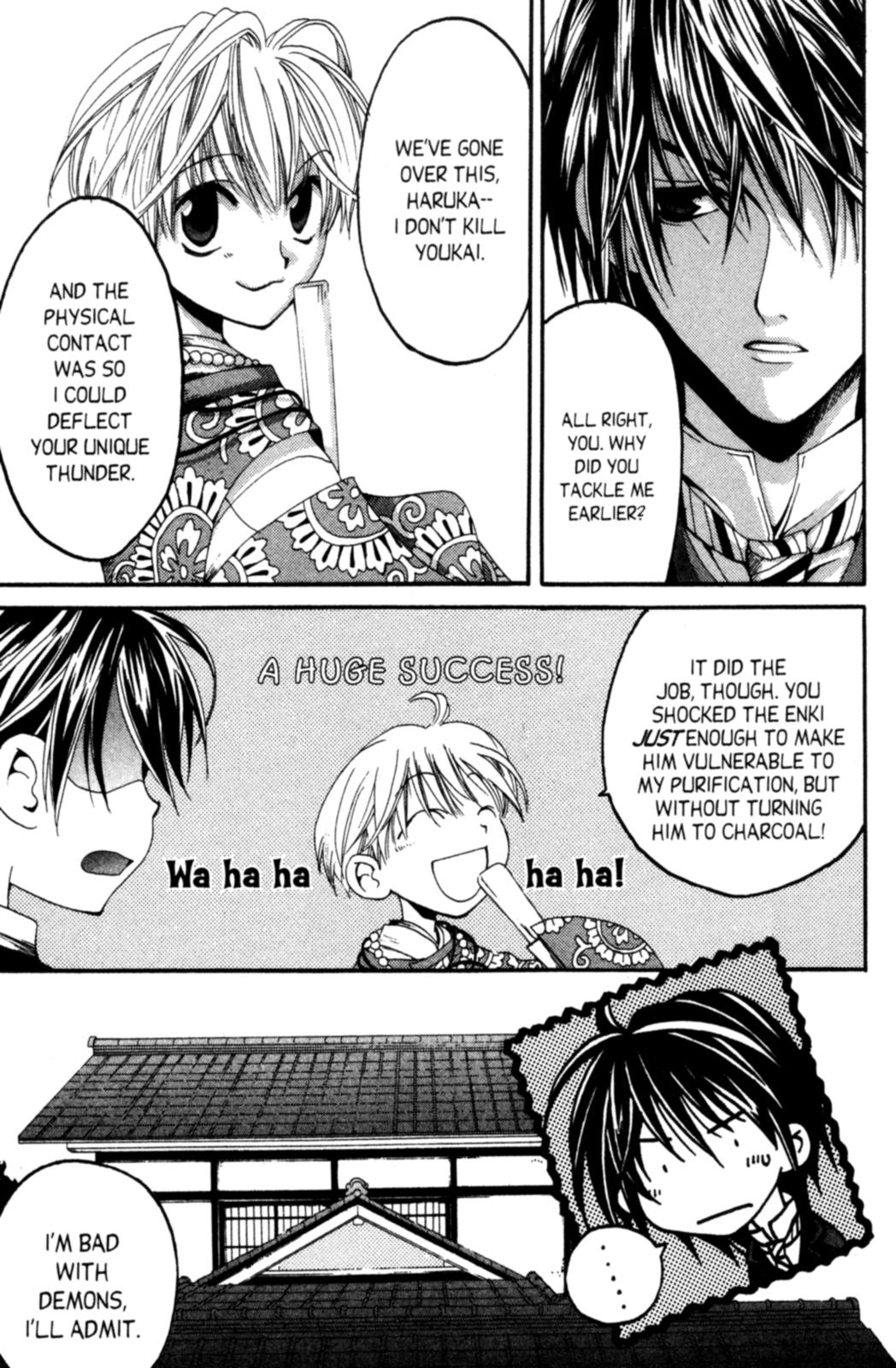 Tactics Vol. 1 Ch. 1 第57页