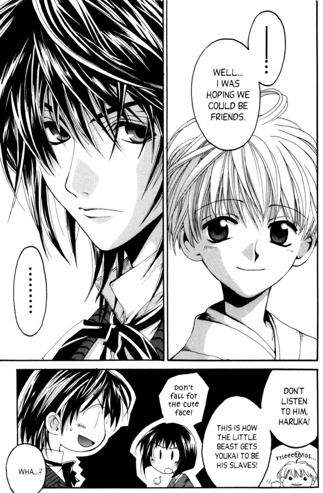 Tactics Vol. 1 Ch. 1 第59页