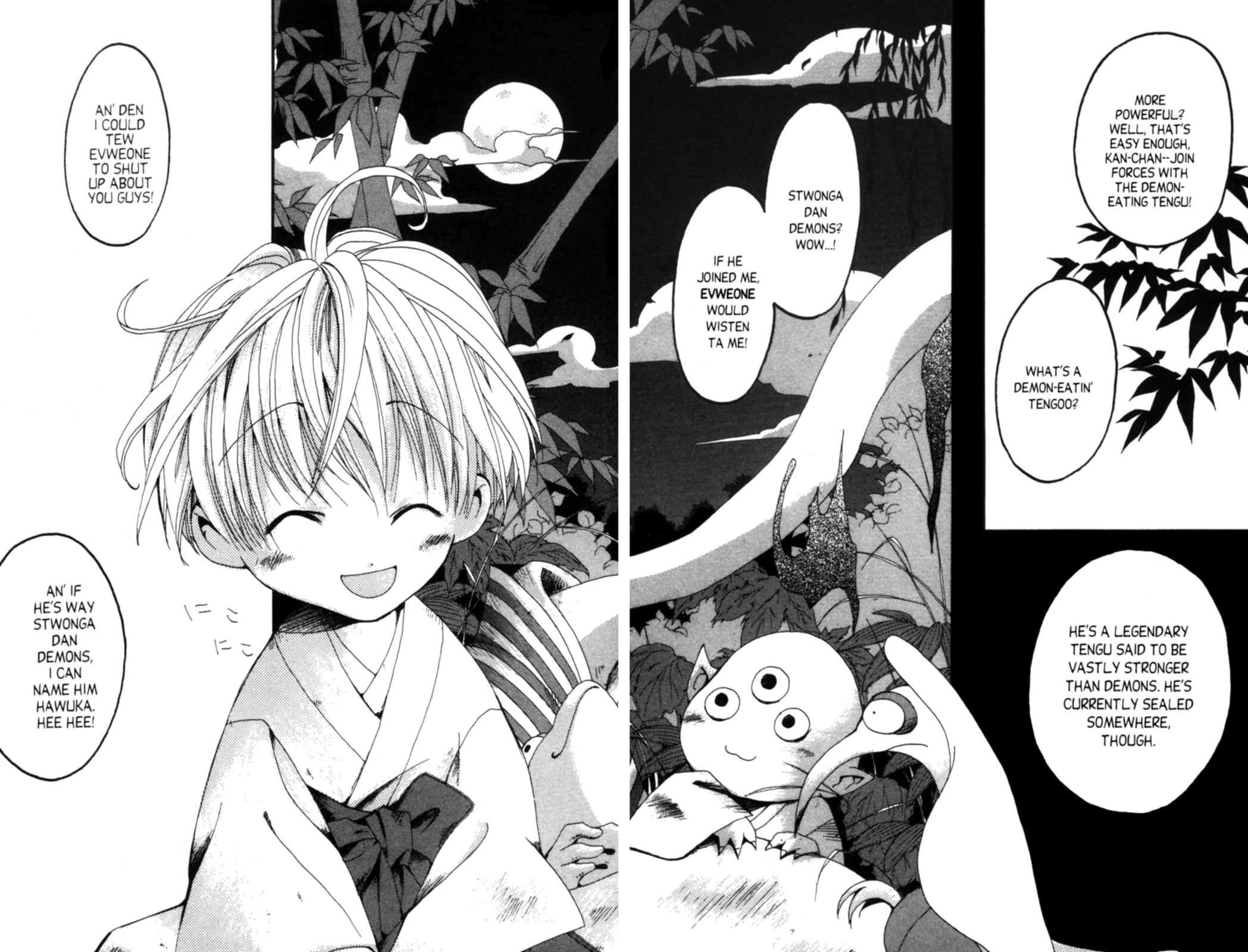 Tactics Vol. 1 Ch. 1 第9页