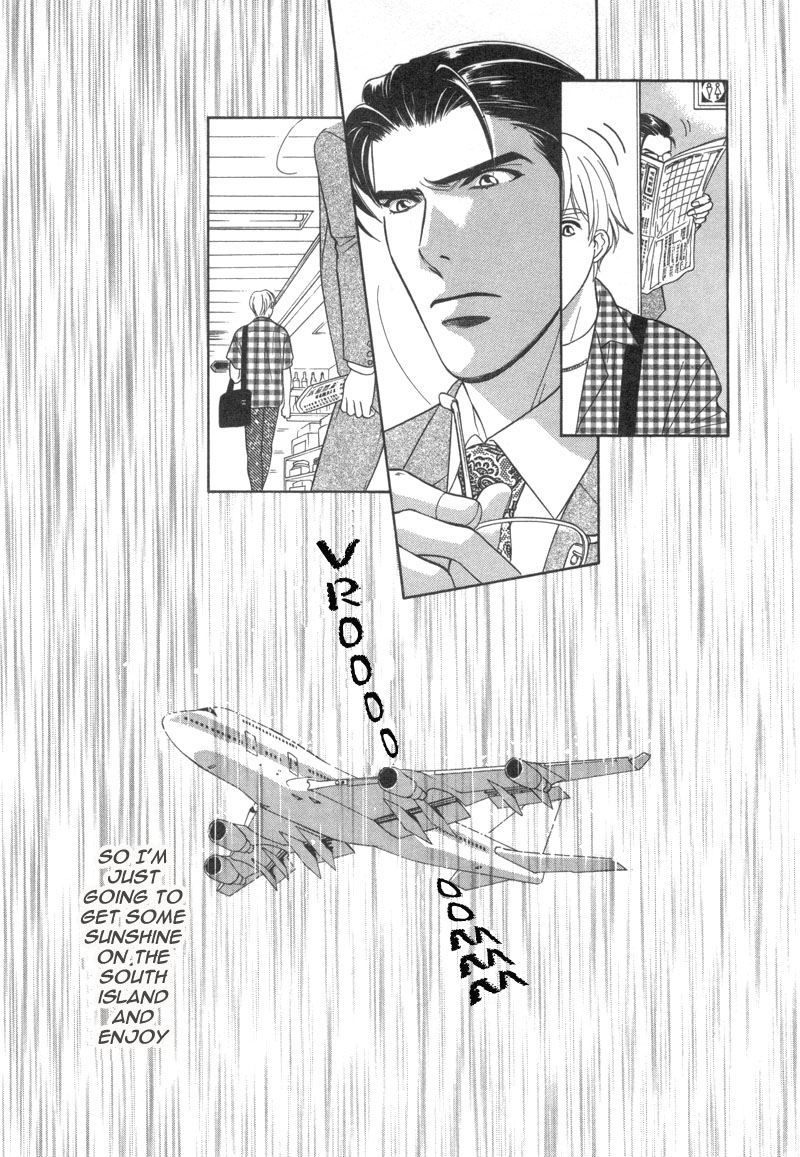 Rakuen Gentei Renai Jijou Vol. 1 Ch. 1 第13页