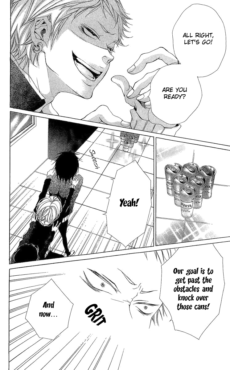 Tarou-kun wa Yuganderu 第2页