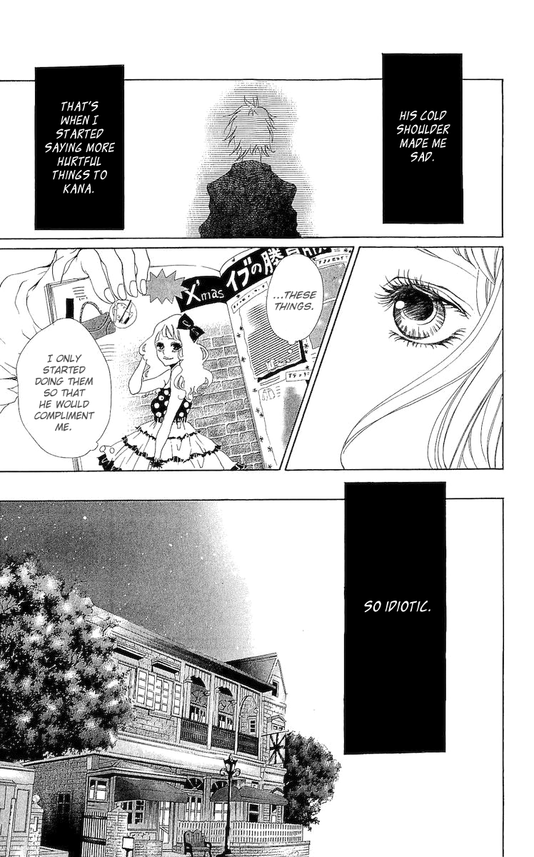 Tarou-kun wa Yuganderu I can't hold this hand. 第11页