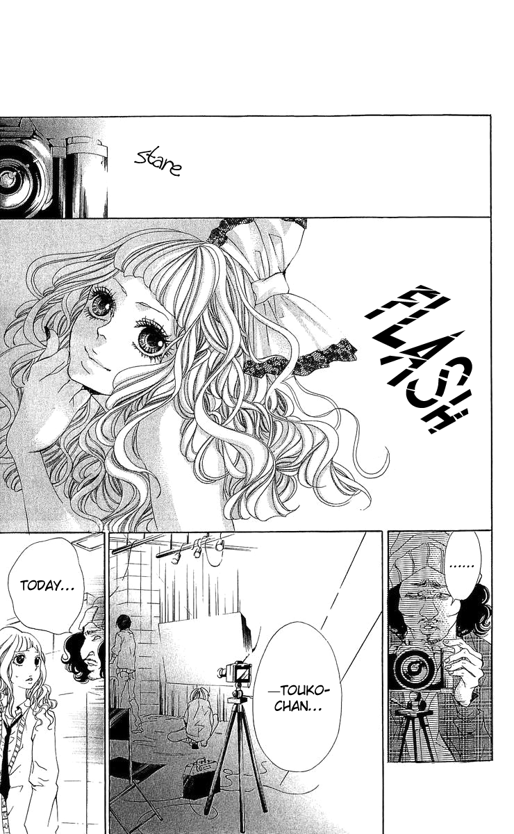 Tarou-kun wa Yuganderu I can't hold this hand. 第15页
